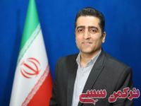 ادامه مطلب...