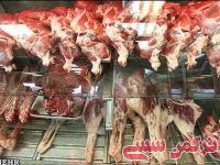 ادامه مطلب...