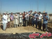 ادامه مطلب...