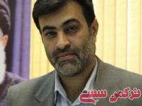 ادامه مطلب...