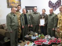 ادامه مطلب...