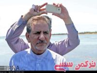 ادامه مطلب...