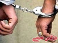 ادامه مطلب...