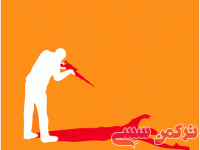 ادامه مطلب...