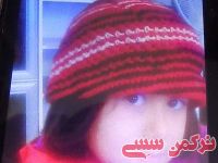 ادامه مطلب...