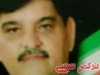 ادامه مطلب...