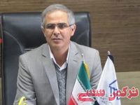 ادامه مطلب...