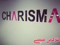 ادامه مطلب...