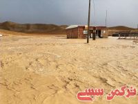 ادامه مطلب...