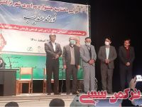 ادامه مطلب...