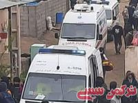 ادامه مطلب...