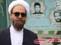 ادامه مطلب...