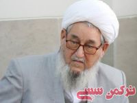 ادامه مطلب...