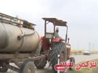 ادامه مطلب...