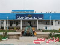 ادامه مطلب...