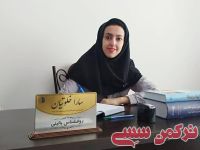 ادامه مطلب...
