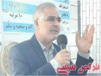 ادامه مطلب...