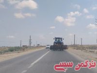ادامه مطلب...