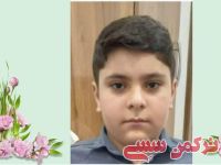 ادامه مطلب...