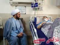 ادامه مطلب...
