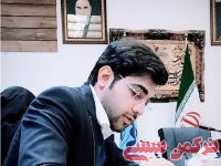 ادامه مطلب...