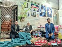 ادامه مطلب...