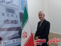 ادامه مطلب...