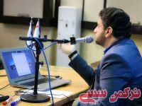 ادامه مطلب...