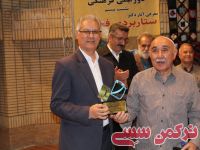 ادامه مطلب...