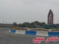 ادامه مطلب...