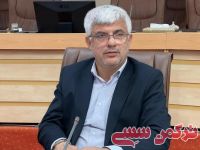 ادامه مطلب...