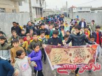 ادامه مطلب...