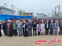 ادامه مطلب...