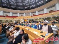 ادامه مطلب...