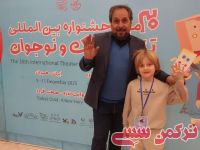 ادامه مطلب...