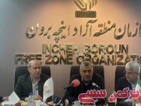 ادامه مطلب...