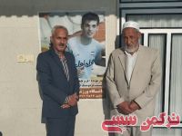 ادامه مطلب...