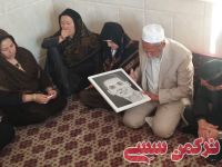 ادامه مطلب...