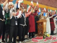 ادامه مطلب...