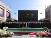 ادامه مطلب...