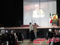 ادامه مطلب...