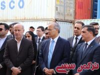 ادامه مطلب...