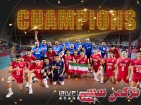 ادامه مطلب...