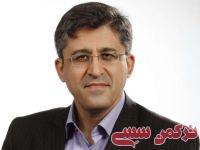ادامه مطلب...