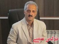 ادامه مطلب...