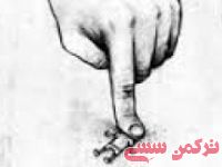 ادامه مطلب...