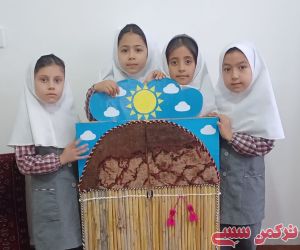 c_300_250_16777215_10_images_22bahmangollidagh_28332.jpeg