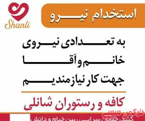 c_300_250_16777215_10_images_74310.jpg