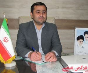 c_300_250_16777215_10_images_gharajeh.JPG