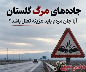 c_300_250_16777215_10_images_photo_2026-07-19_20-41-22.jpg